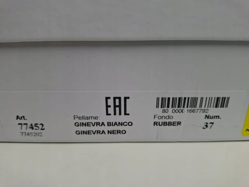 117ab59fd87f7191bf44db46488b4084